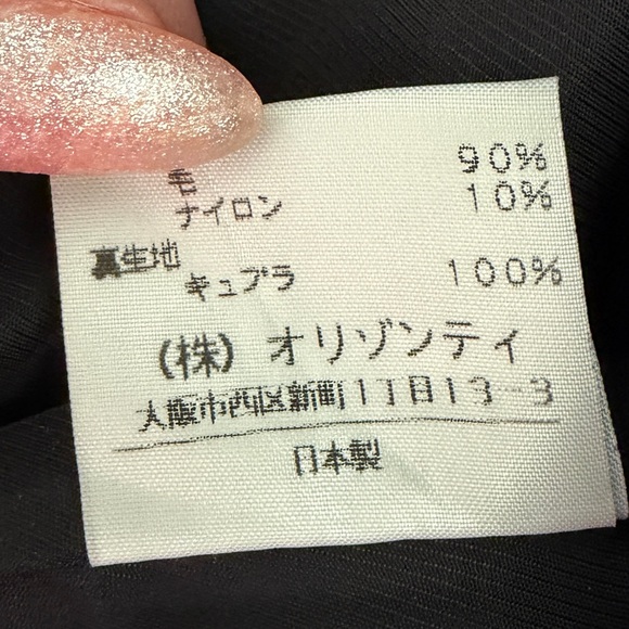 Authentic Vivienne Westwood RARE Button Jacket Red Label Japan - Picture 5 of 9